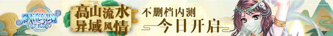 平川区娱乐网
